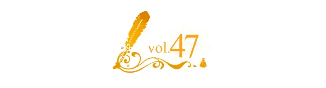 哥哥太单纯了怎么办？ 第47话 完美的好去处 第5页