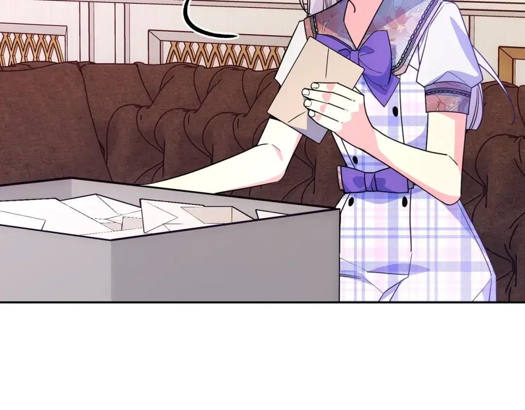 哥哥太单纯了怎么办？ 第49话 甜蜜的告白 第89页