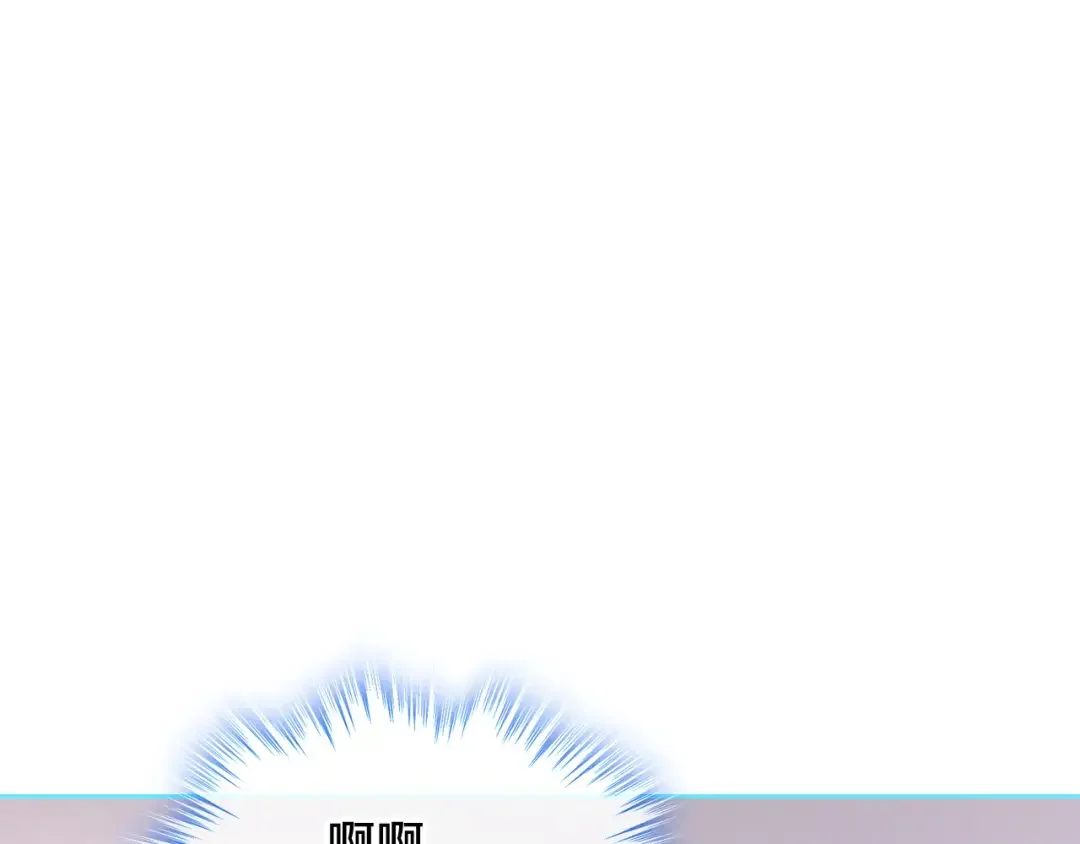哥哥太单纯了怎么办？ 第49话 甜蜜的告白 第38页