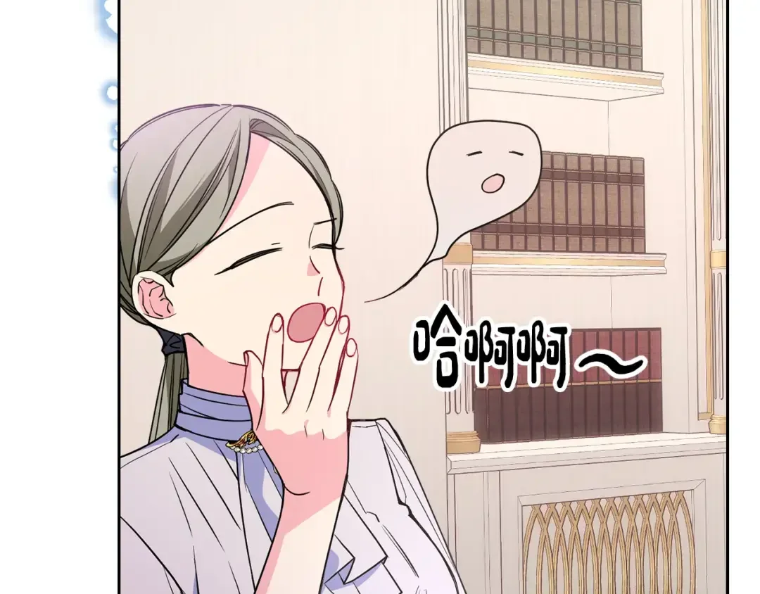 哥哥太单纯了怎么办？ 第49话 甜蜜的告白 第115页