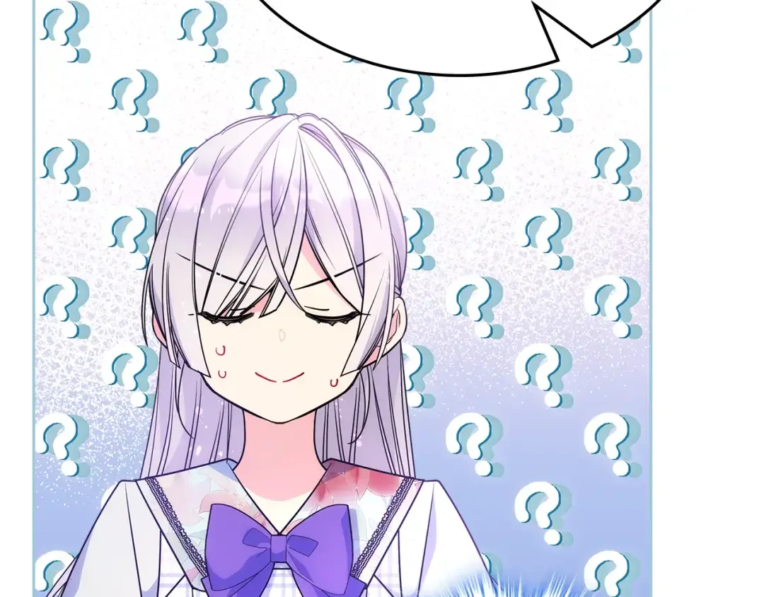 哥哥太单纯了怎么办？ 第49话 甜蜜的告白 第54页
