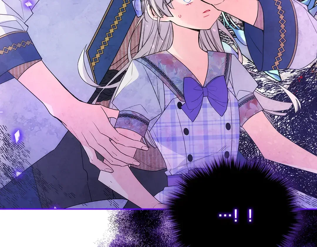 哥哥太单纯了怎么办？ 第49话 甜蜜的告白 第171页
