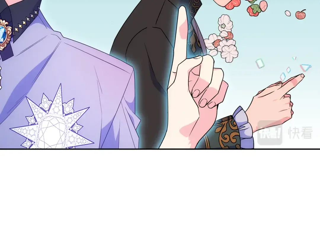 哥哥太单纯了怎么办？ 第49话 甜蜜的告白 第22页