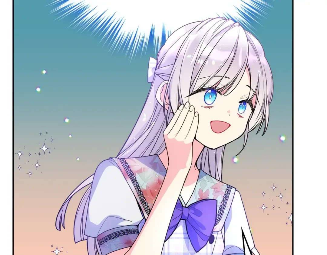 哥哥太单纯了怎么办？ 第49话 甜蜜的告白 第30页