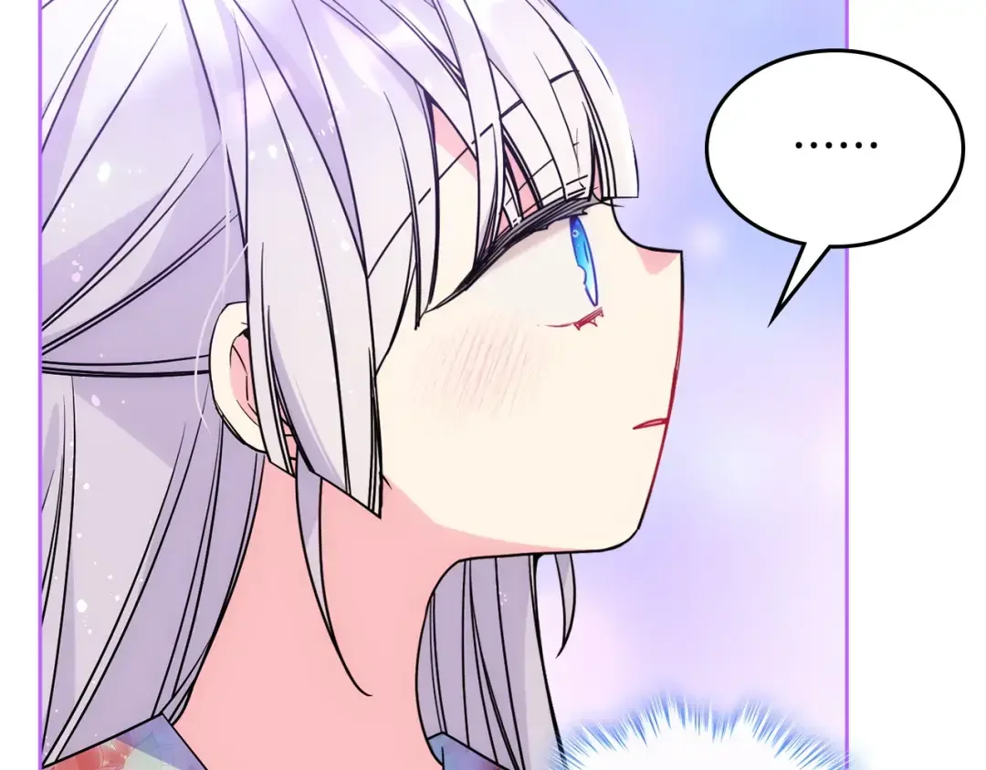 哥哥太单纯了怎么办？ 第49话 甜蜜的告白 第8页