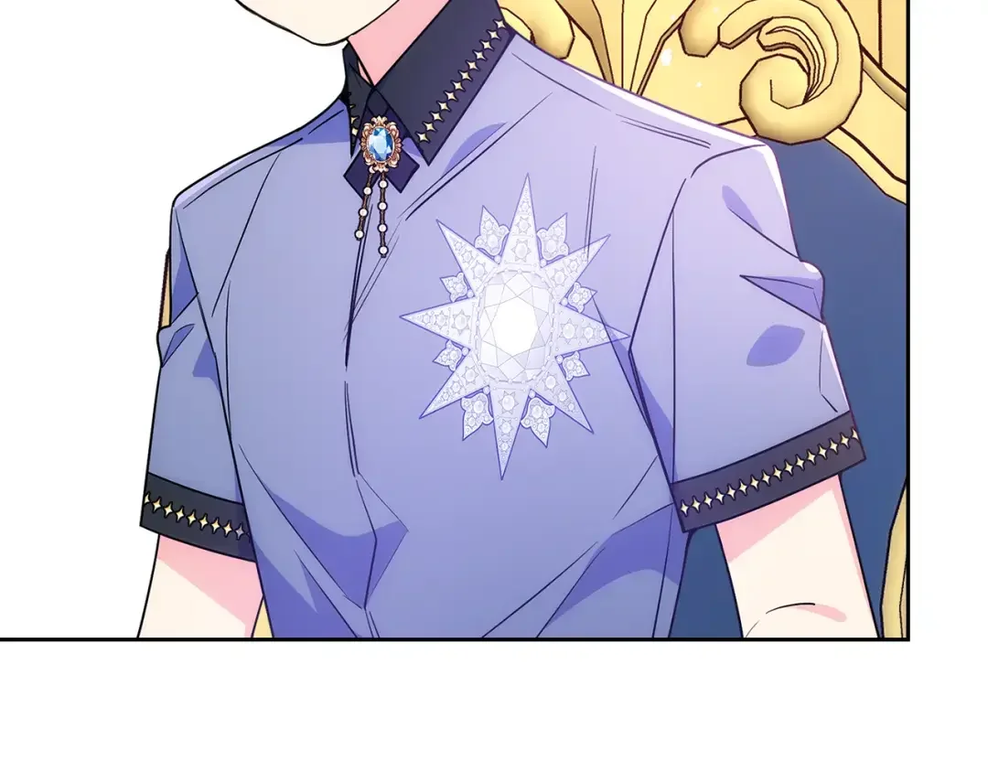 哥哥太单纯了怎么办？ 第49话 甜蜜的告白 第37页