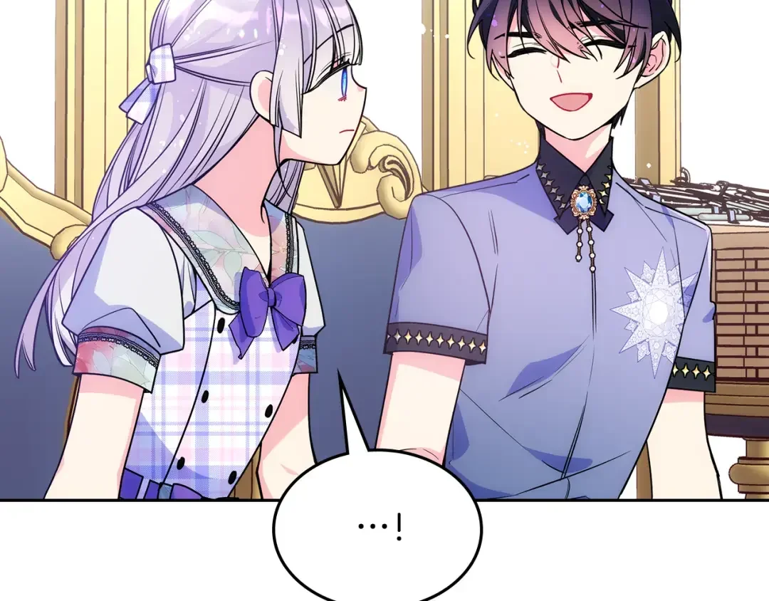 哥哥太单纯了怎么办？ 第49话 甜蜜的告白 第44页
