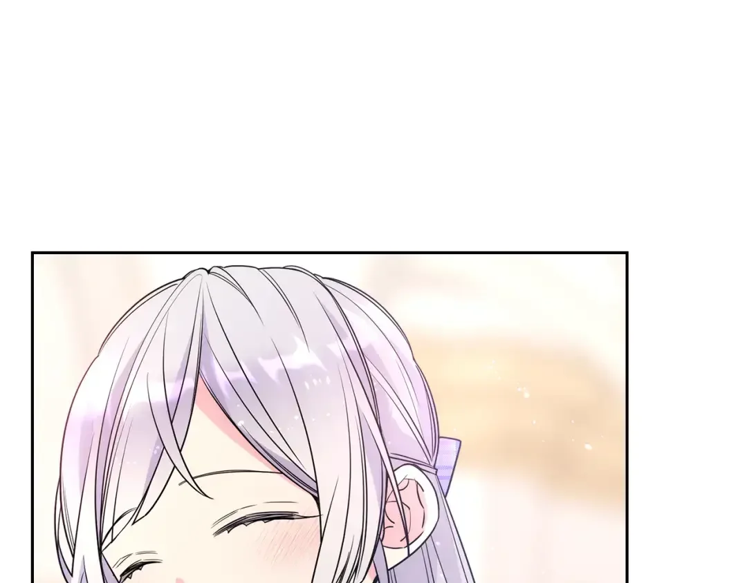 哥哥太单纯了怎么办？ 第49话 甜蜜的告白 第149页
