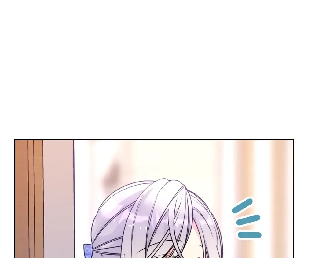 哥哥太单纯了怎么办？ 第49话 甜蜜的告白 第157页