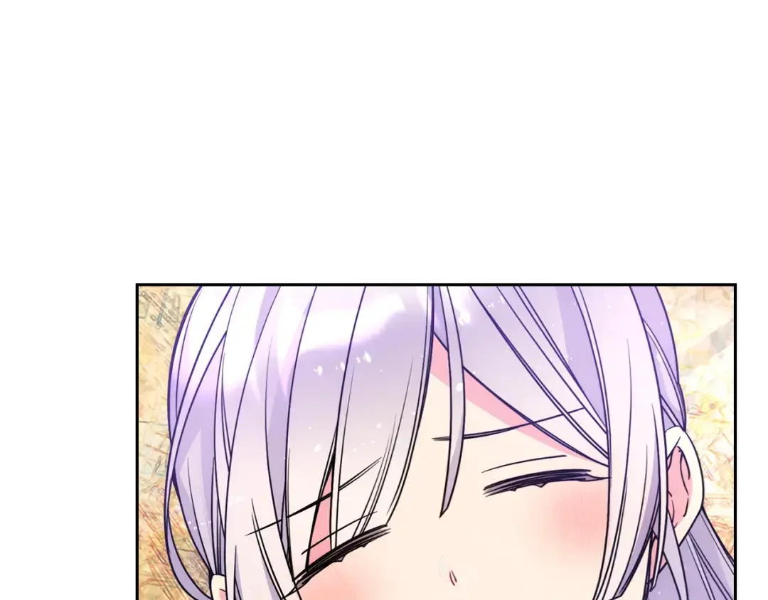 哥哥太单纯了怎么办？ 第49话 甜蜜的告白 第81页