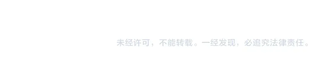 哥哥太单纯了怎么办？ 第49话 甜蜜的告白 第184页