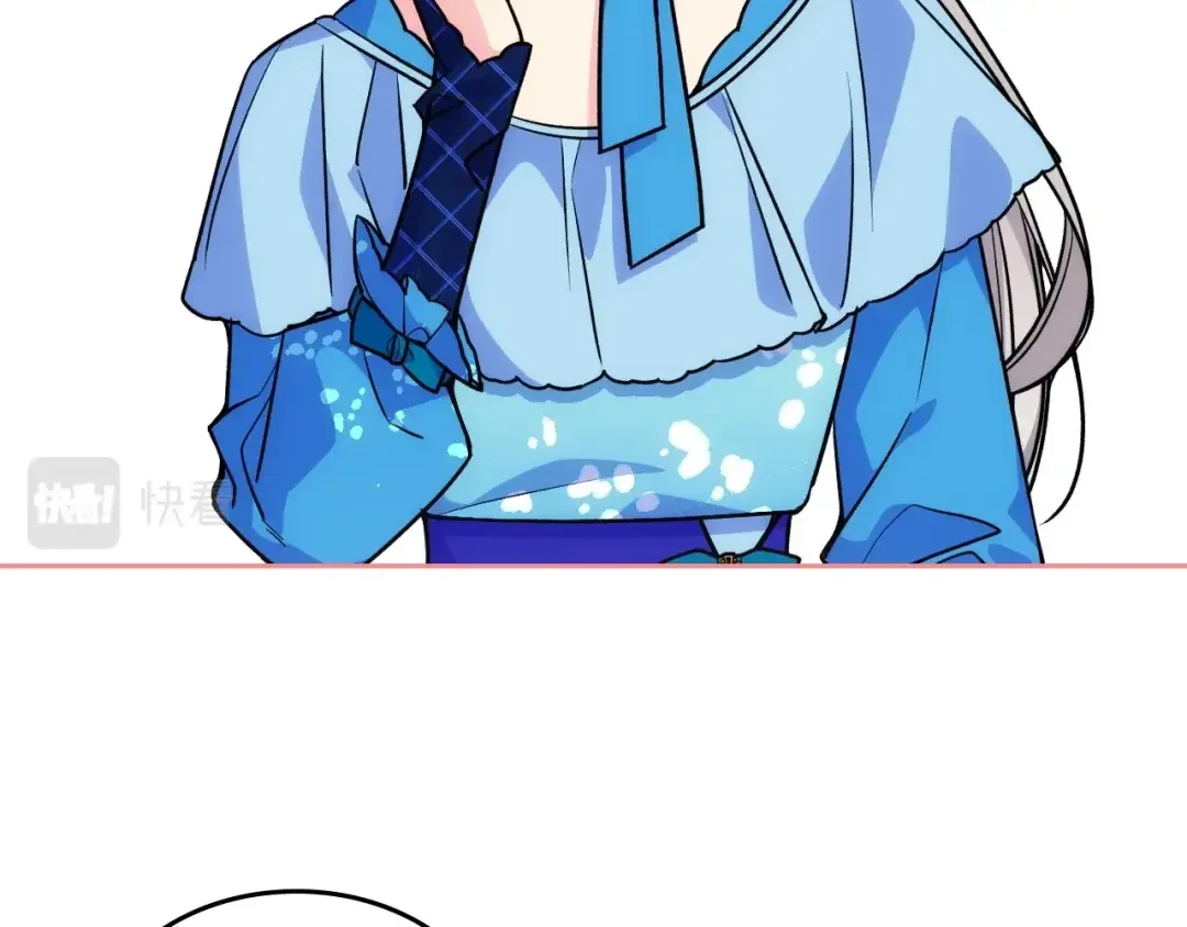 哥哥太单纯了怎么办？ 第5话 试图疯狂阻拦 第72页