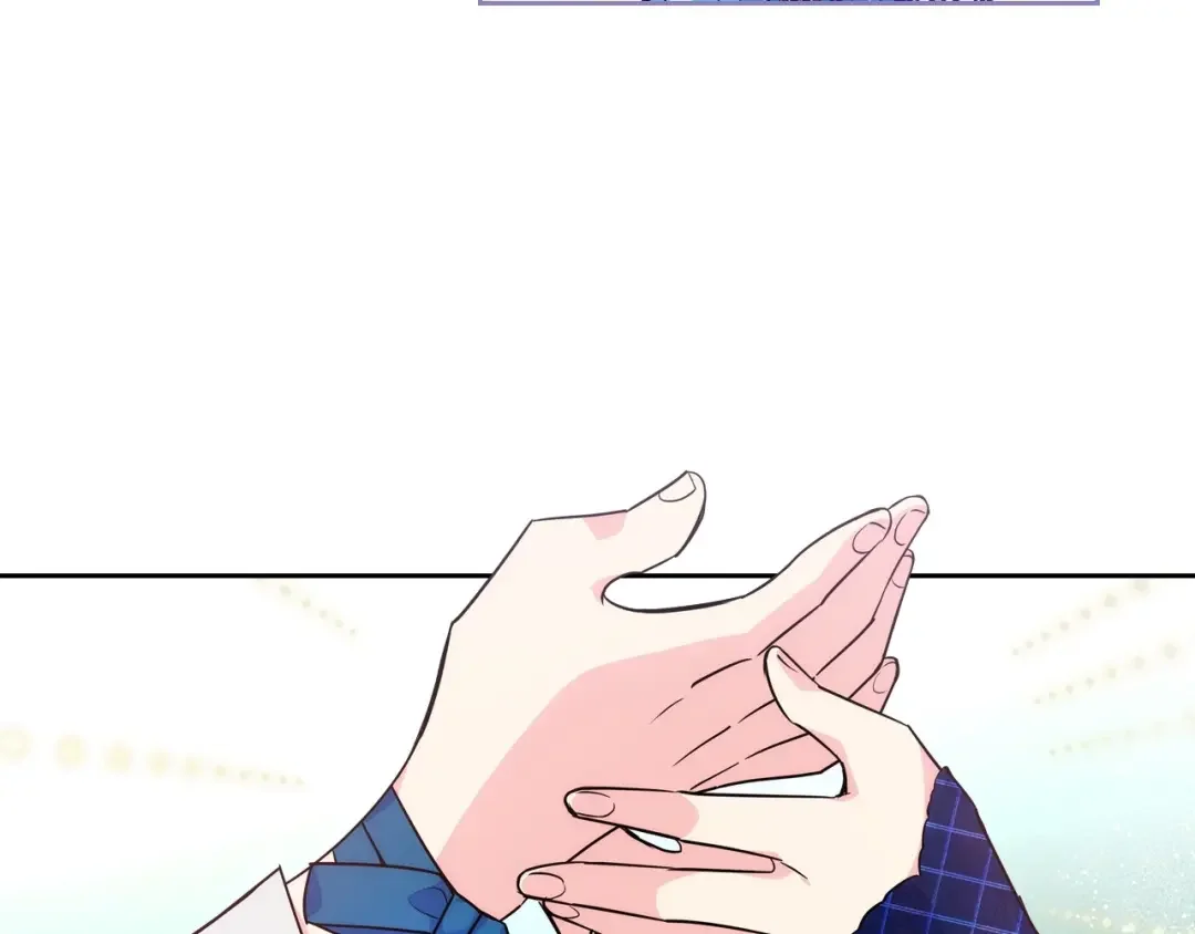 哥哥太单纯了怎么办？ 第5话 试图疯狂阻拦 第95页