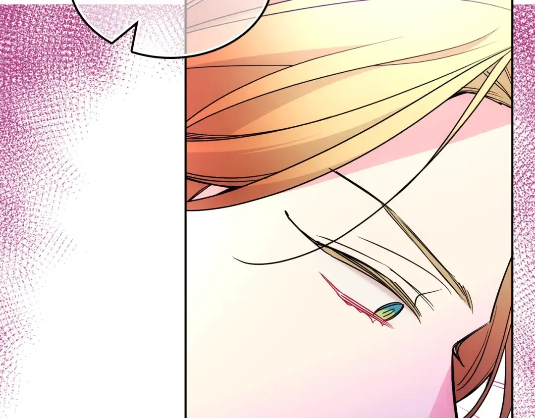哥哥太单纯了怎么办？ 第50话 走进魔法空间 第83页