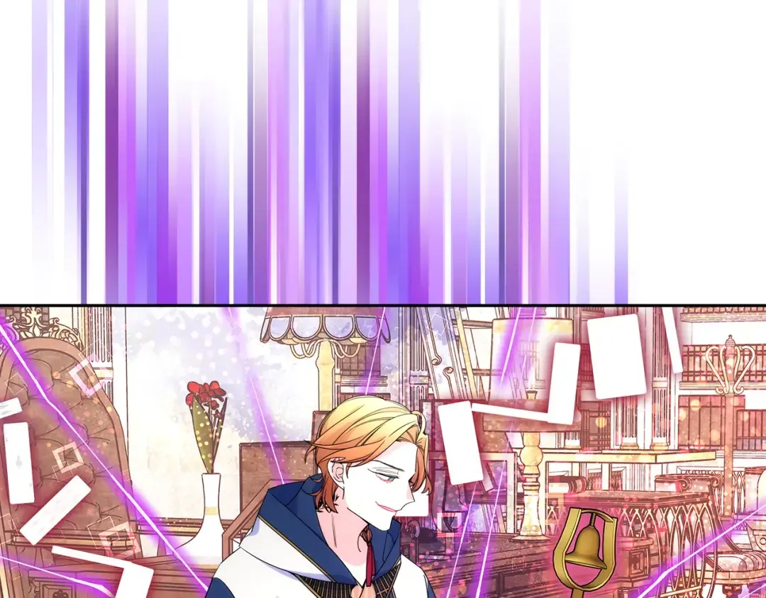 哥哥太单纯了怎么办？ 第50话 走进魔法空间 第38页