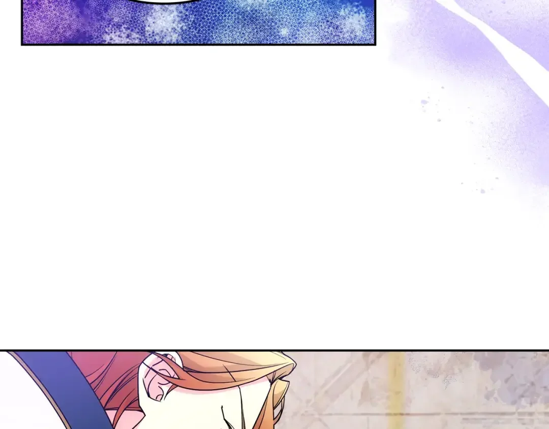 哥哥太单纯了怎么办？ 第50话 走进魔法空间 第47页