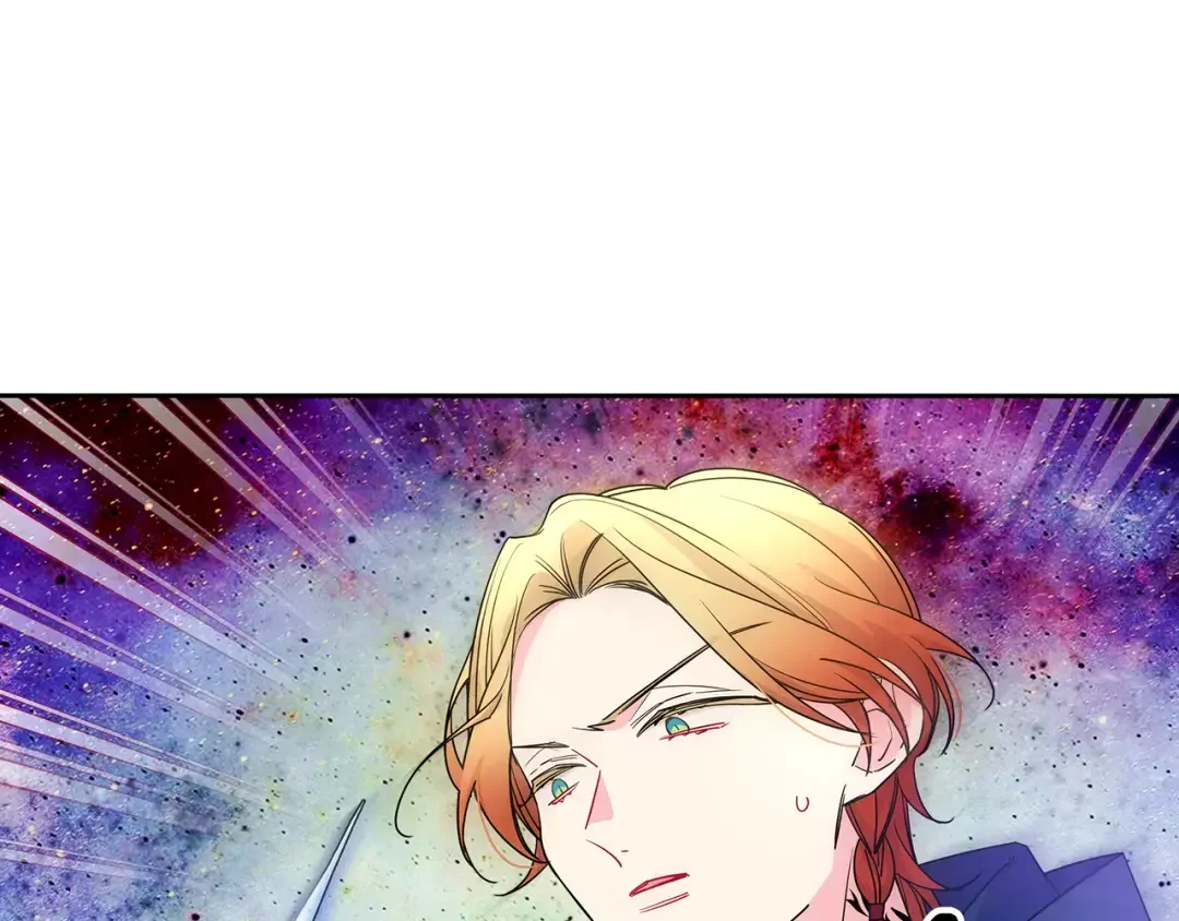 哥哥太单纯了怎么办？ 第50话 走进魔法空间 第154页