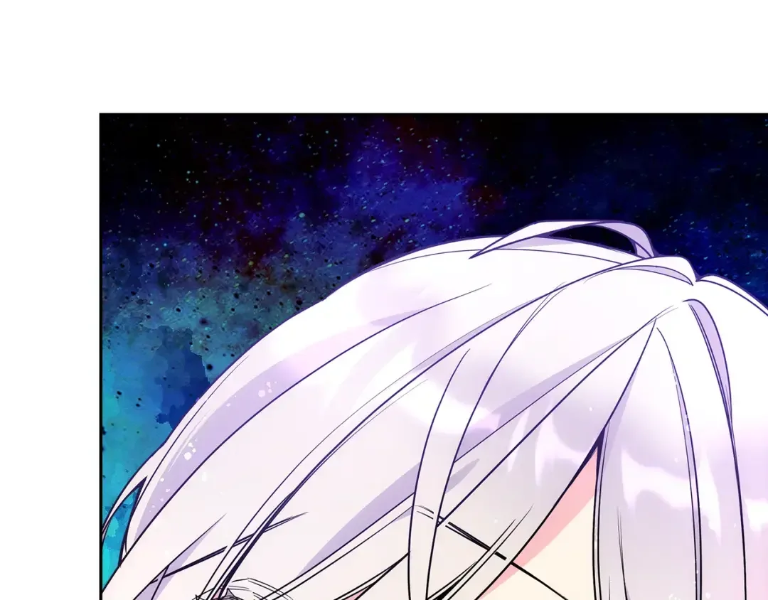 哥哥太单纯了怎么办？ 第50话 走进魔法空间 第77页