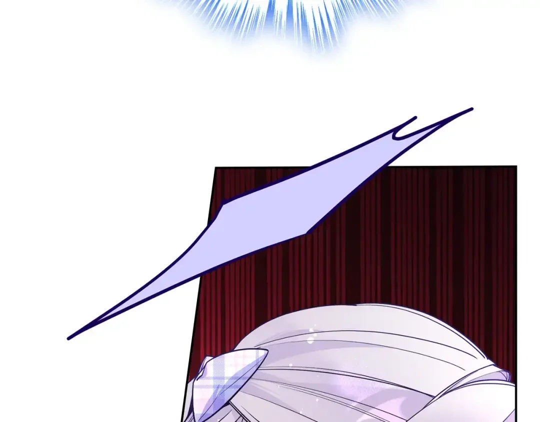 哥哥太单纯了怎么办？ 第50话 走进魔法空间 第13页