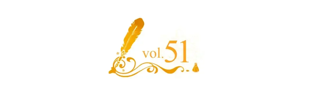 哥哥太单纯了怎么办？ 第51话 正面相对 第5页