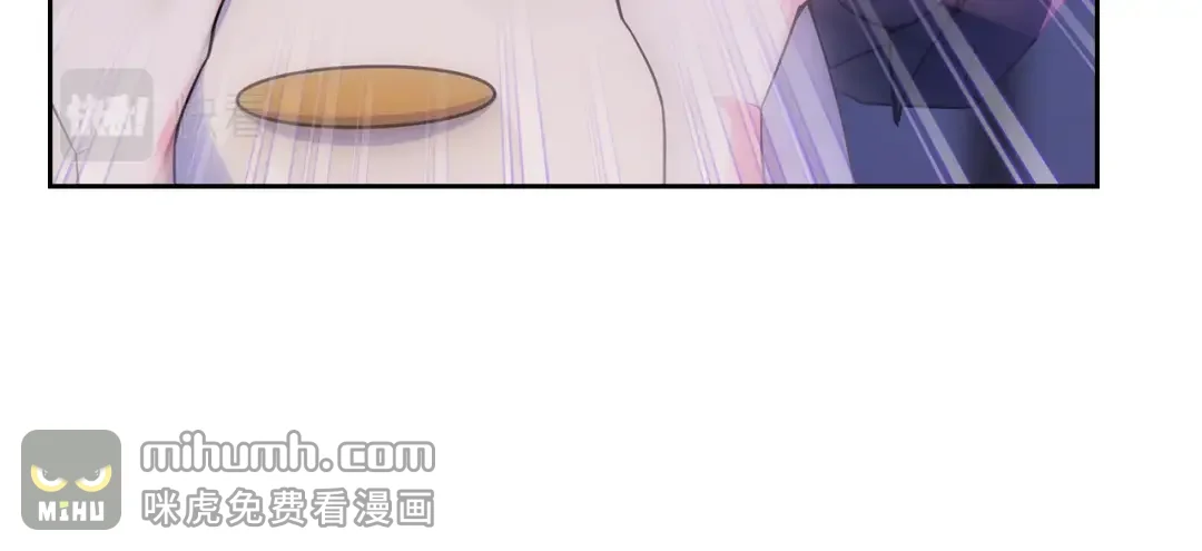 哥哥太单纯了怎么办？ 第52话 不能半途而废 第132页