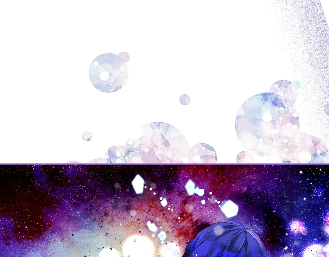 哥哥太单纯了怎么办？ 第52话 不能半途而废 第26页
