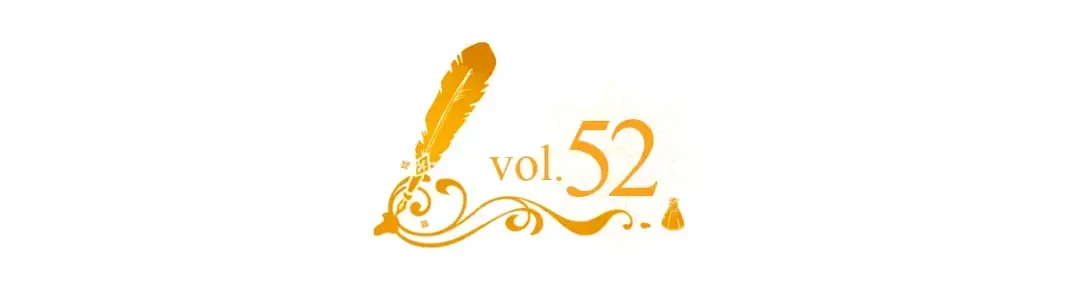 哥哥太单纯了怎么办？ 第52话 不能半途而废 第5页