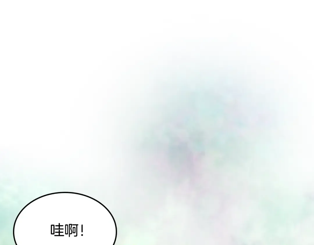 哥哥太单纯了怎么办？ 第53话 大公爵即将到访 第165页