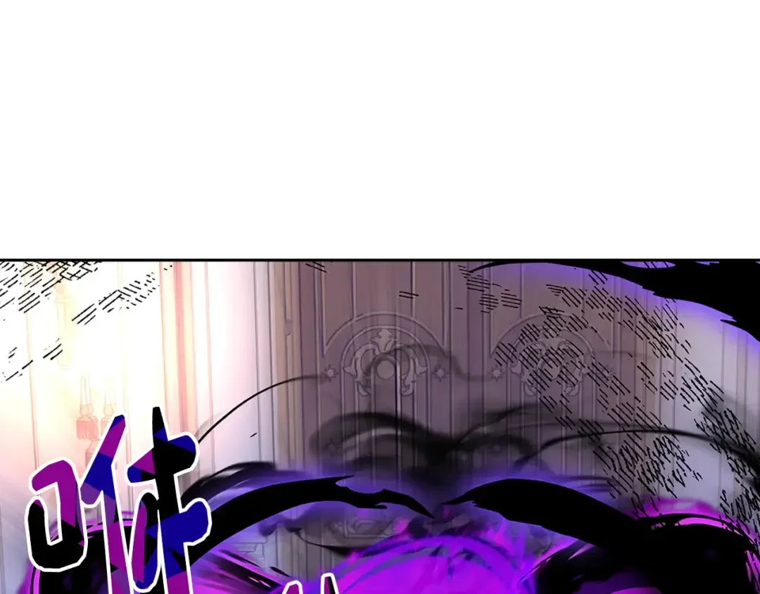 哥哥太单纯了怎么办？ 第53话 大公爵即将到访 第104页