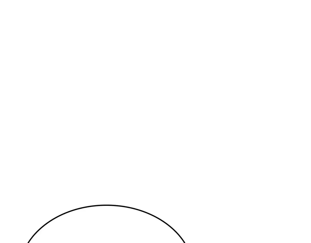 哥哥太单纯了怎么办？ 第54话 挑衅 第111页
