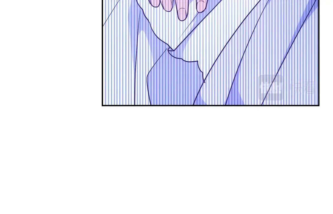 哥哥太单纯了怎么办？ 第54话 挑衅 第30页
