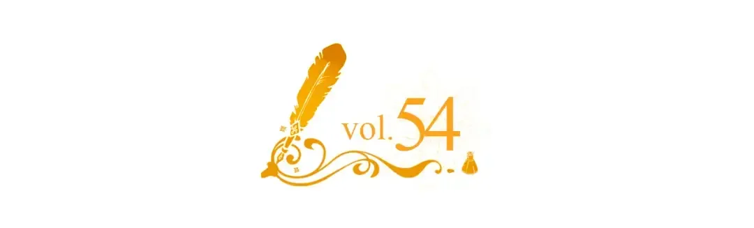 哥哥太单纯了怎么办？ 第54话 挑衅 第5页