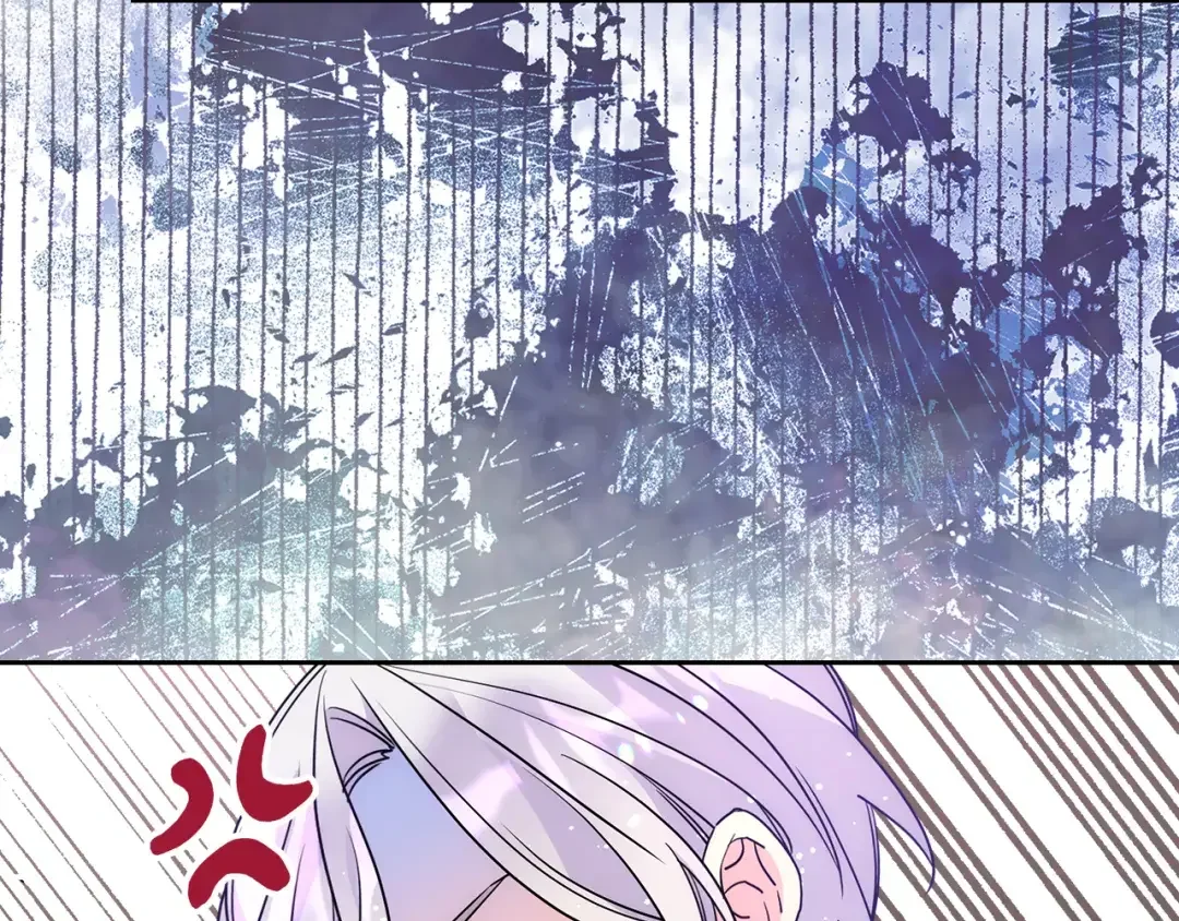 哥哥太单纯了怎么办？ 第54话 挑衅 第115页