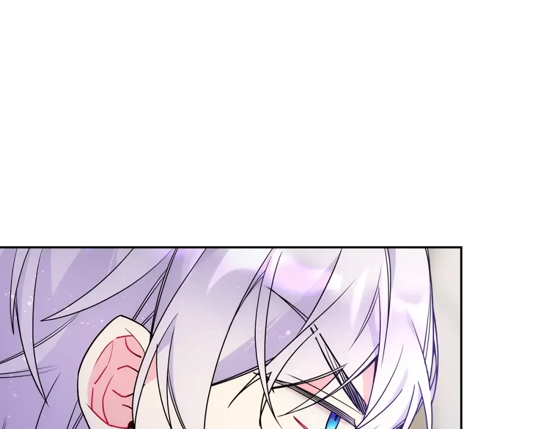 哥哥太单纯了怎么办？ 第54话 挑衅 第149页