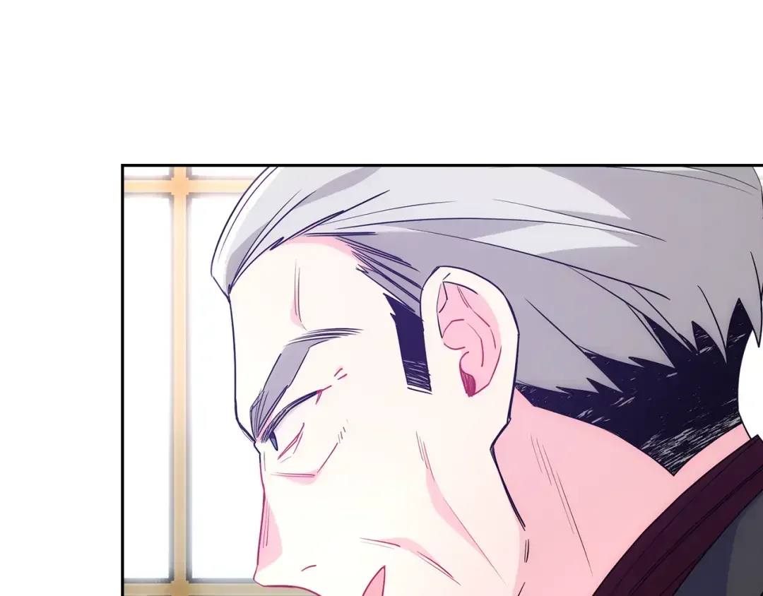 哥哥太单纯了怎么办？ 第55话 燃起斗志 第56页
