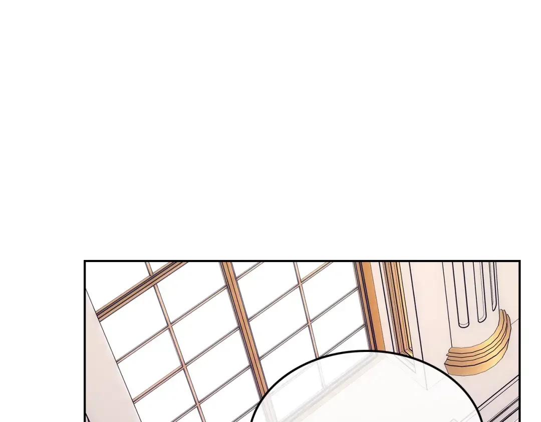 哥哥太单纯了怎么办？ 第55话 燃起斗志 第45页