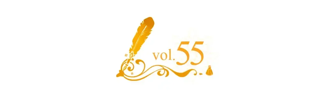 哥哥太单纯了怎么办？ 第55话 燃起斗志 第5页