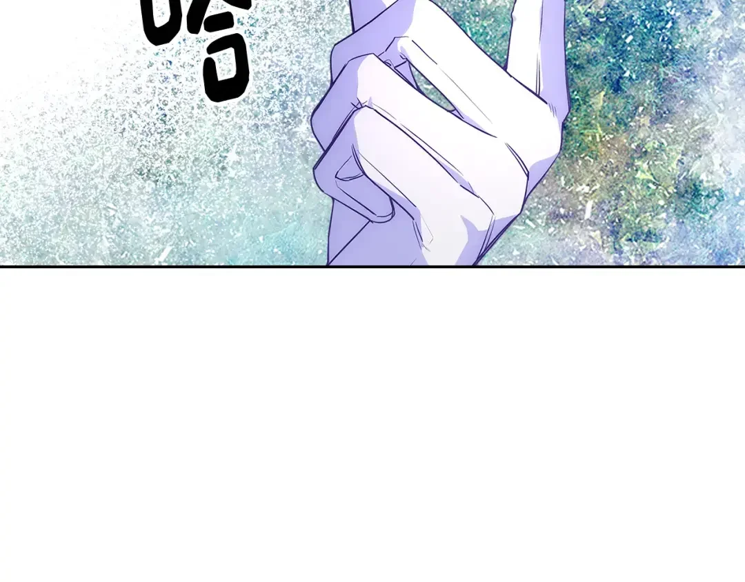 哥哥太单纯了怎么办？ 第55话 燃起斗志 第63页