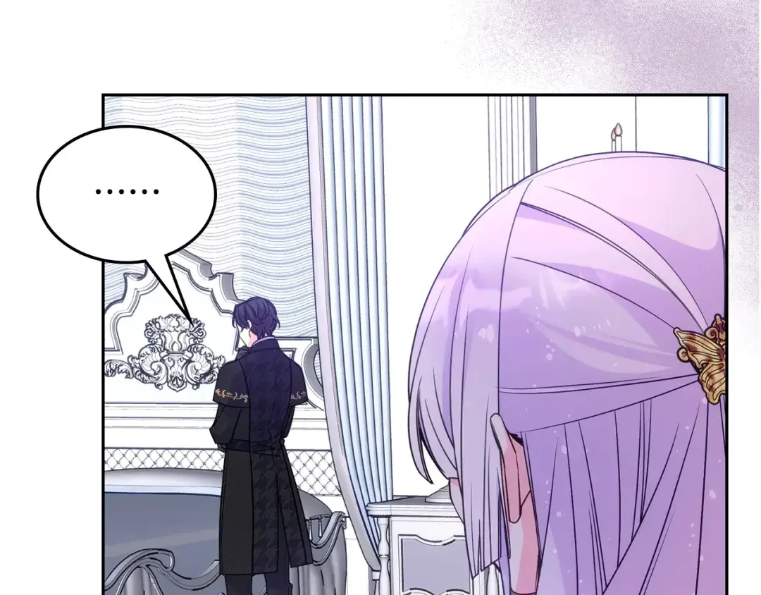 哥哥太单纯了怎么办？ 第55话 燃起斗志 第149页