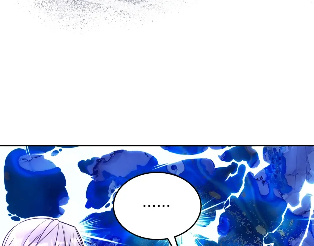 哥哥太单纯了怎么办？ 第55话 燃起斗志 第43页