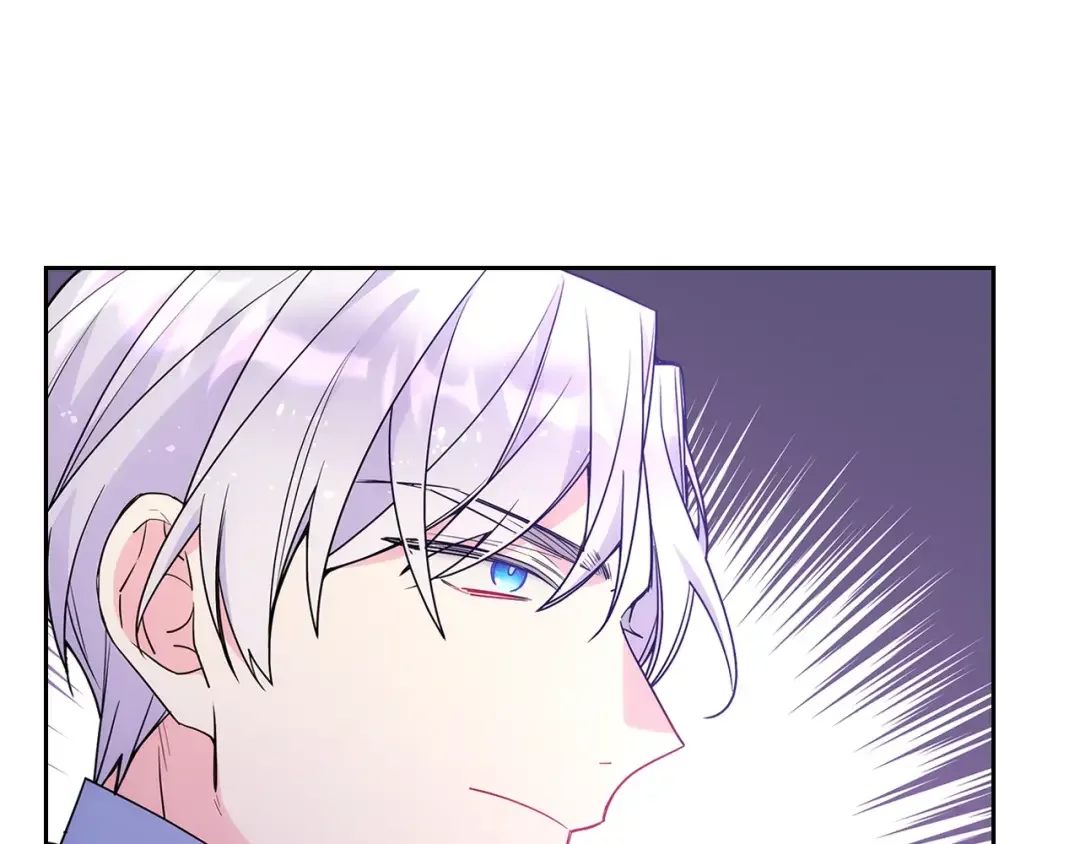 哥哥太单纯了怎么办？ 第55话 燃起斗志 第67页