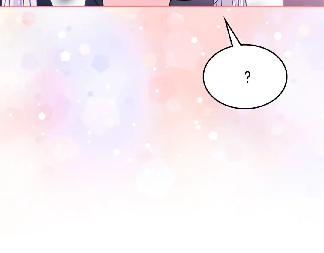 哥哥太单纯了怎么办？ 第55话 燃起斗志 第113页