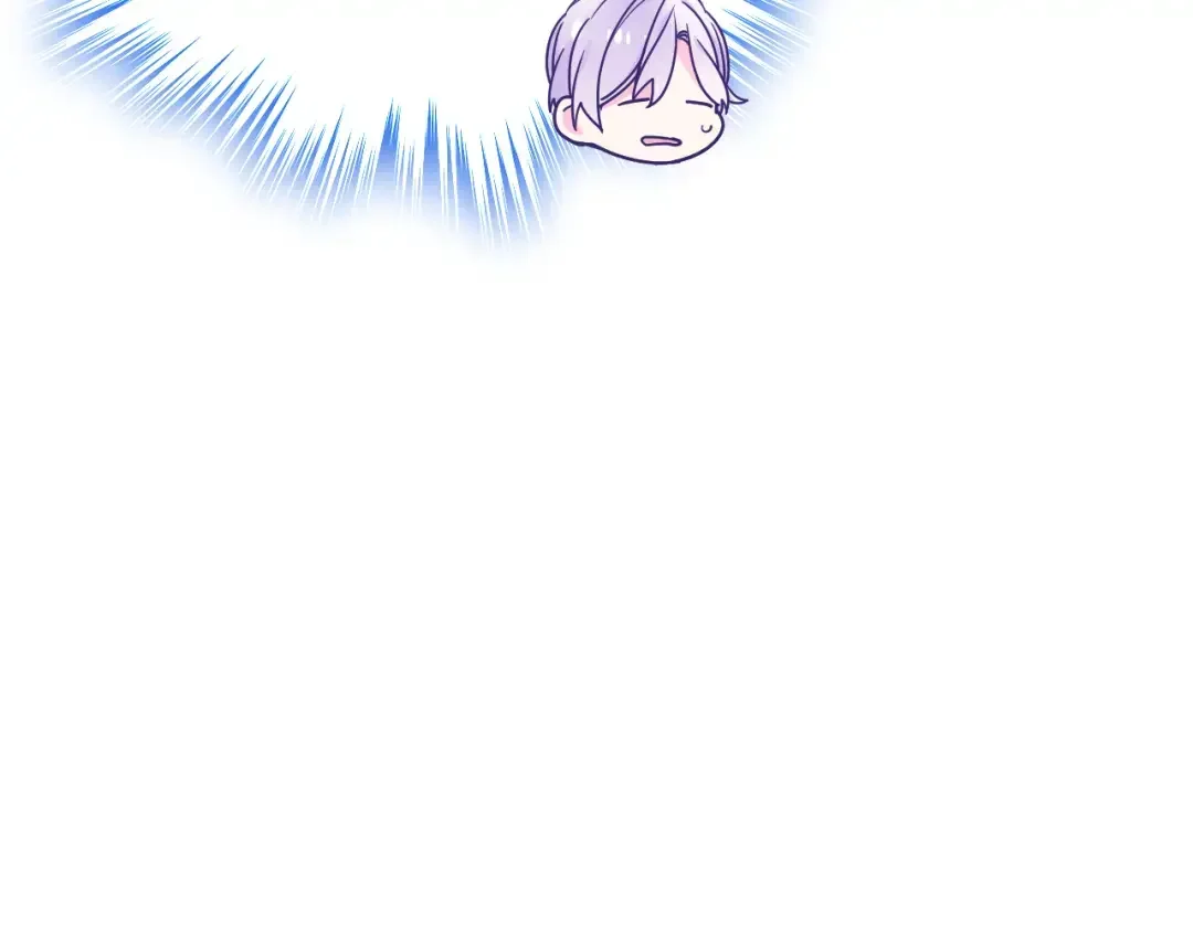 哥哥太单纯了怎么办？ 第55话 燃起斗志 第61页