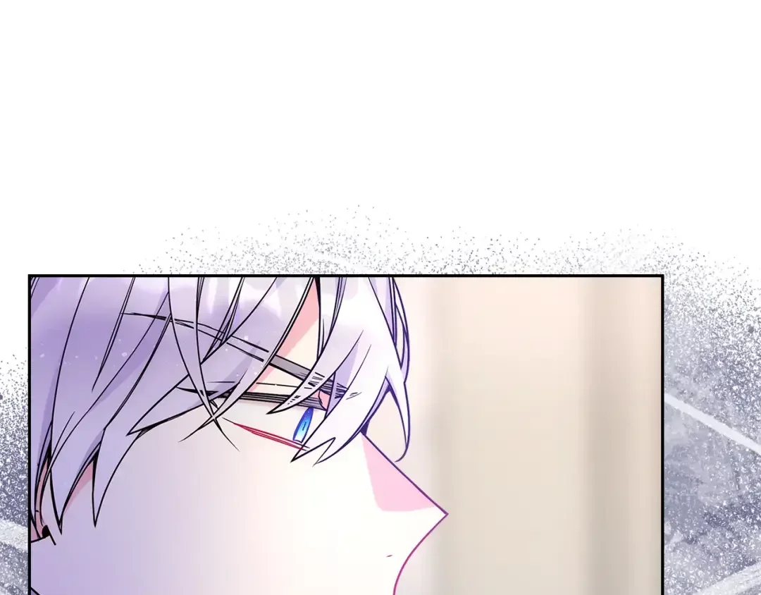哥哥太单纯了怎么办？ 第55话 燃起斗志 第41页