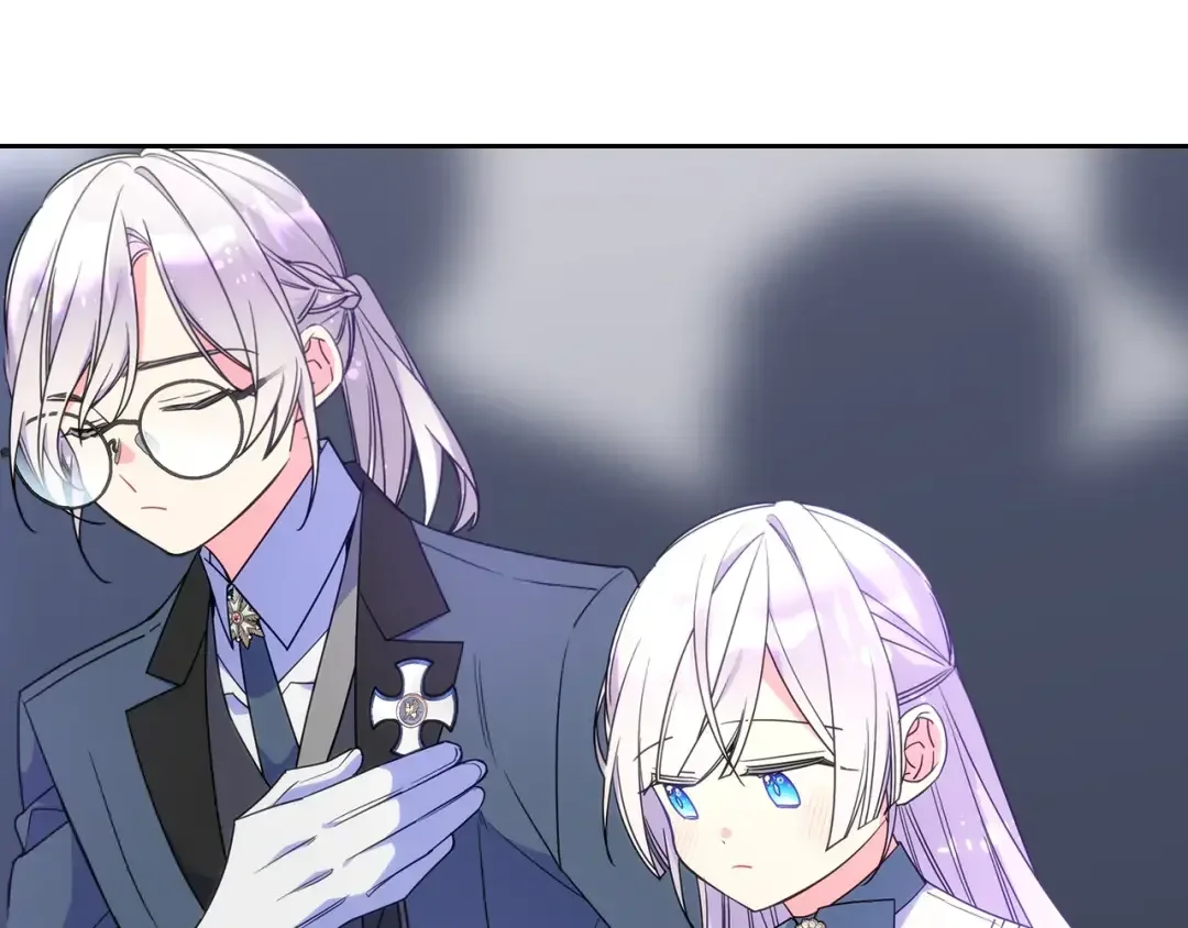 哥哥太单纯了怎么办？ 第56话 美好的经历 第92页