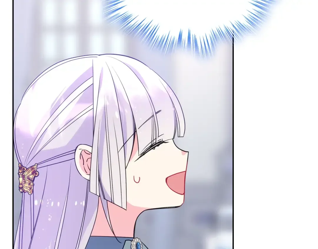 哥哥太单纯了怎么办？ 第56话 美好的经历 第123页