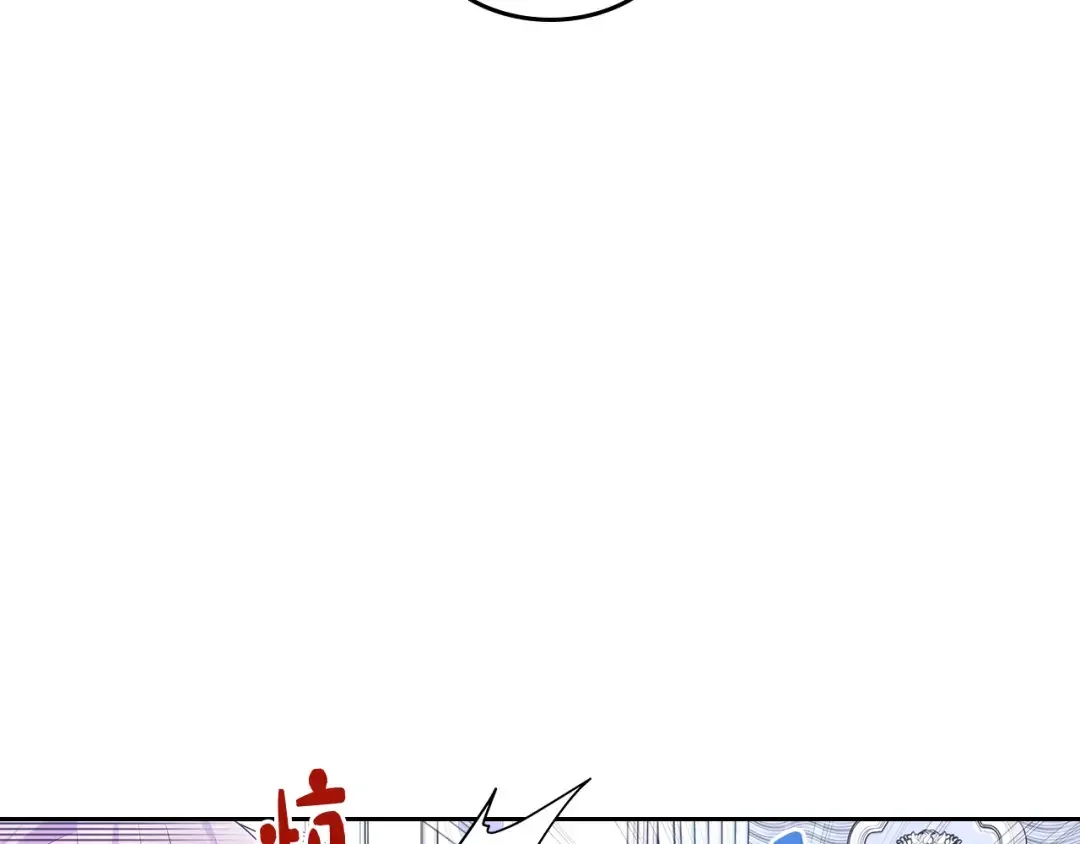 哥哥太单纯了怎么办？ 第56话 美好的经历 第115页