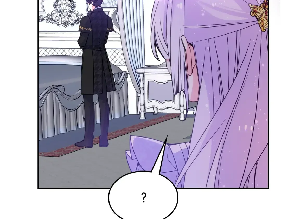 哥哥太单纯了怎么办？ 第56话 美好的经历 第114页