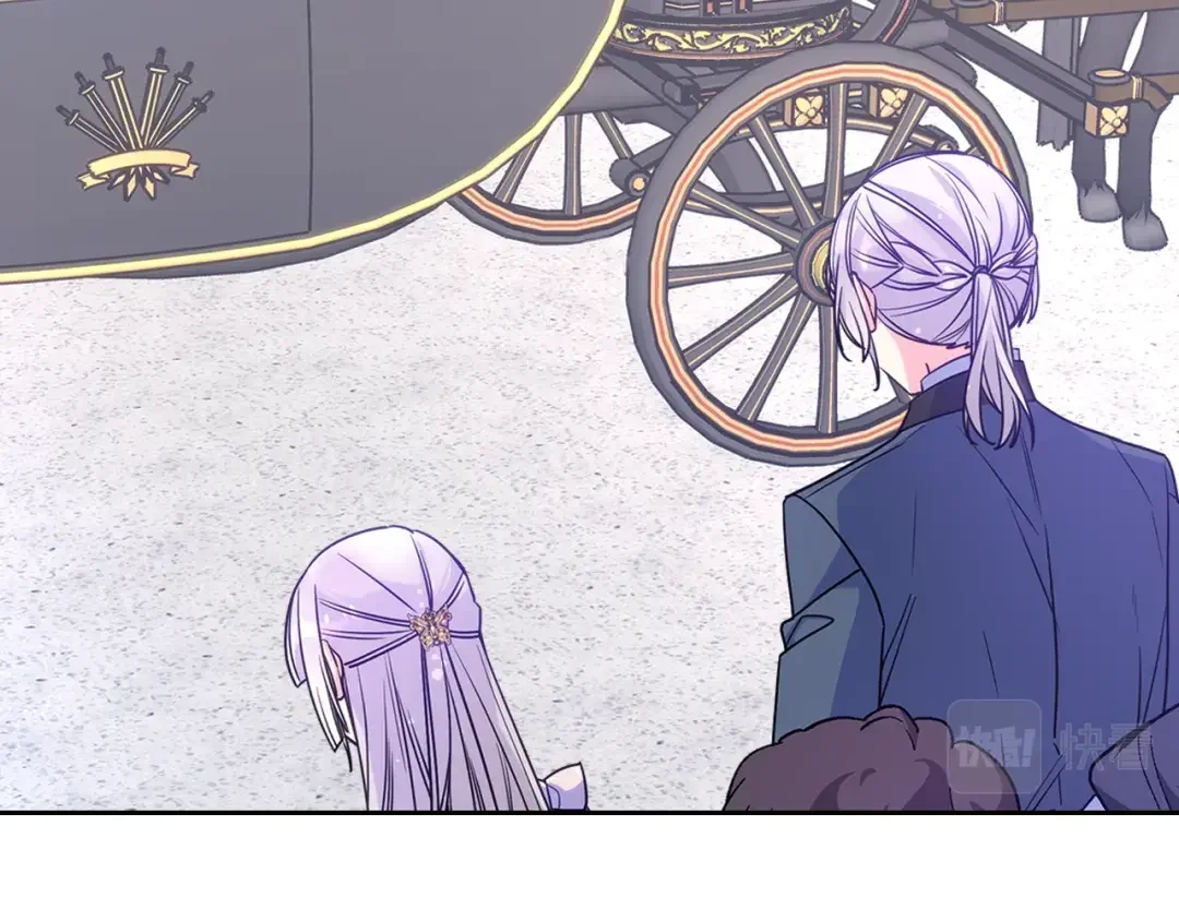 哥哥太单纯了怎么办？ 第56话 美好的经历 第91页