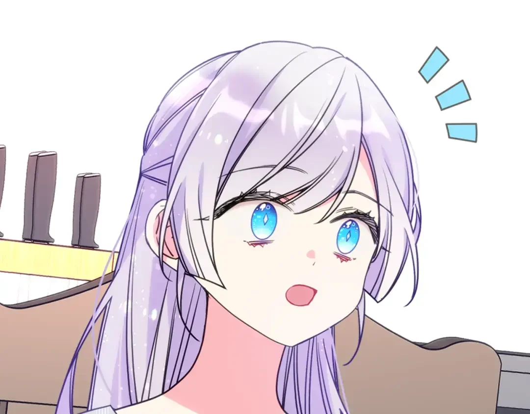 哥哥太单纯了怎么办？ 第56话 美好的经历 第11页